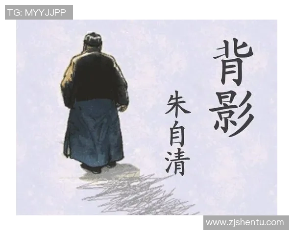 回身之际，看见更多沉着的背影