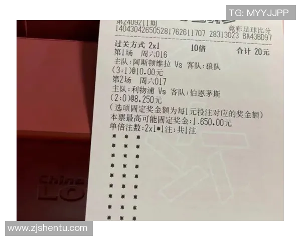 外籍足彩专家斩获6连红 周中竞彩竞赛怎样买